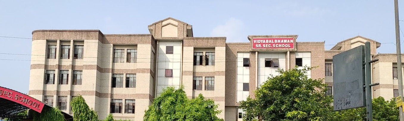 DPS Mathura Road